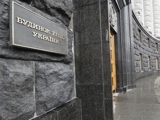 Правительство повысило зарплату учителям