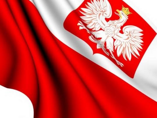 польша