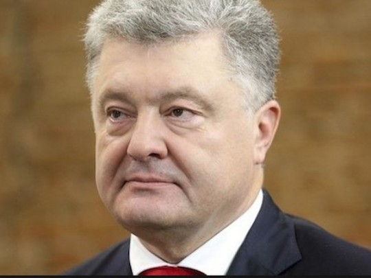 Петр Порошенко