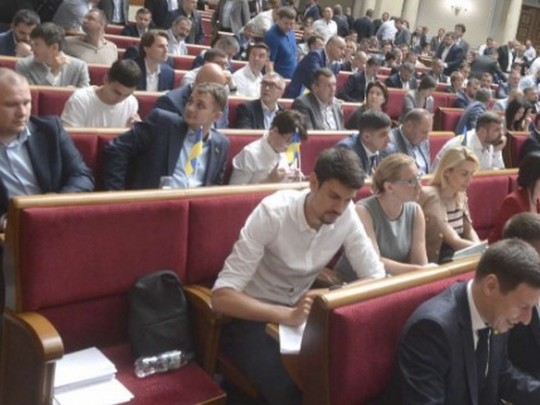 госслужба