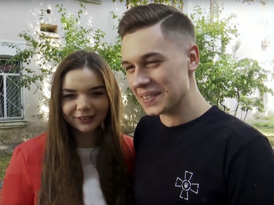 Андрей Эйдер с невестой Мариной