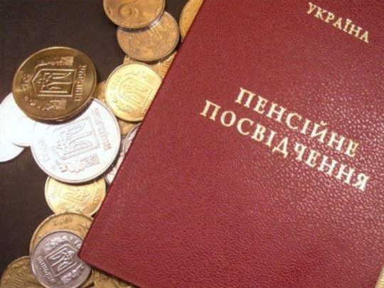 Почему для пенсии важен страховой стаж: как и кто рассчитывает и чем отличается от трудового