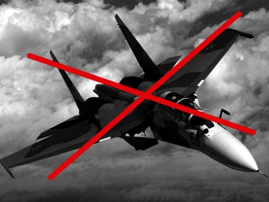 сбитый самолет РФ