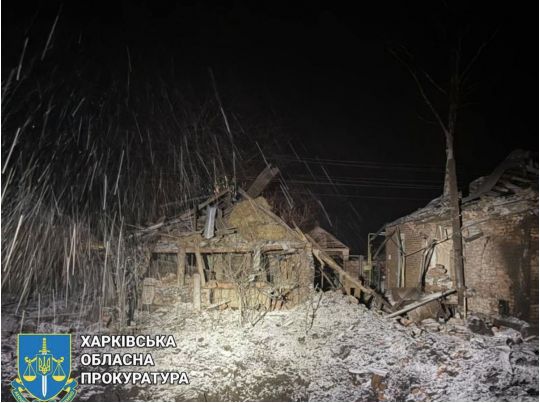 Руйнування в Харківській області внаслідок обстрілу росіян, фото облпрокуратура