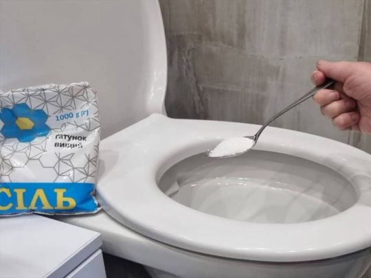 Соль в туалете