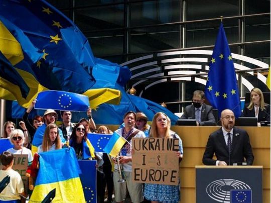 Поддержка Украины