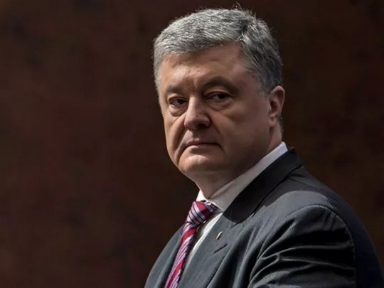 Порошенко