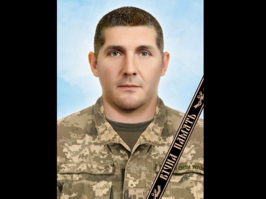 Валерій Самура