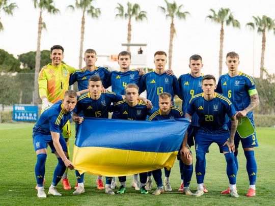 Молодежная сборная Украины по футболу