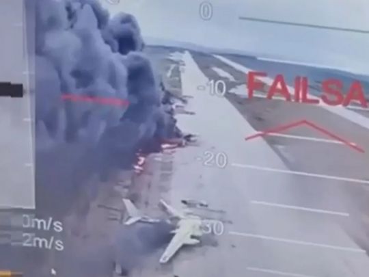 Скрин видео атаки Украины на аэродроме Белая