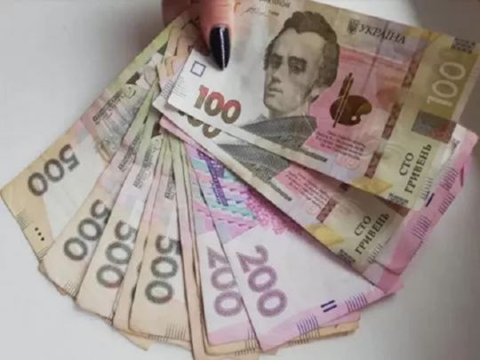 Люди з інвалідністю можуть одержати від держави до 800 тисяч грн