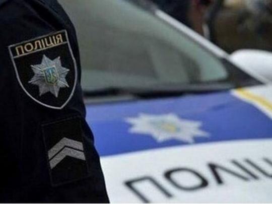 полиция