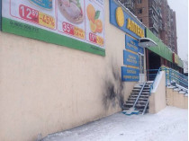 место теракта