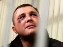 шепелев