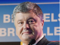 Петр Порошенко