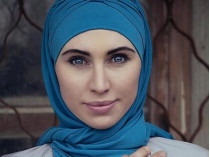 амина
