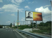 судоплатов