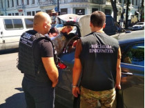 Задержание