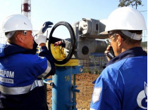 Молдова газ