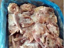курятина