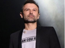 Святослав Вакарчук