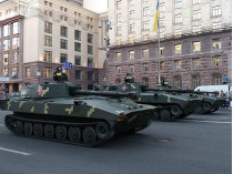 Парад на Крещатике