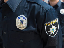 Полиция