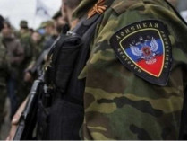 боевик 