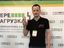 Владимир Литвин