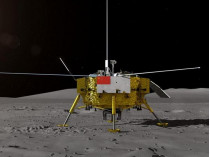 Китайская станция «Чанъэ-4» 