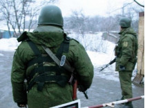 блокпост