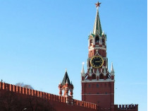 Кремль 