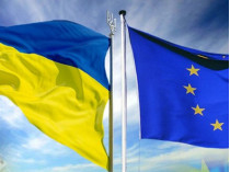 Украина-ЕС
