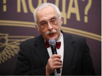Александр Друзь