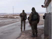 военные