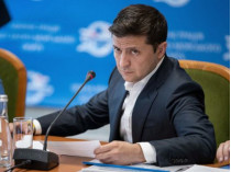 Зеленский 