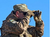 военные