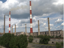 луганская ТЭС