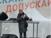 улицкая