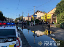 пожар