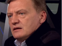 гримчак