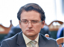 Дмитрий Кулеба