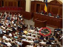 Кнопкодавство