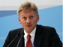 Дмитрий Песков