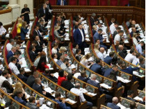 рада