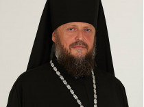 Гедено (Харон)
