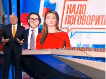 Телемост «Надо поговорить»