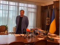 Юрий Луценко