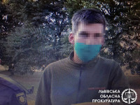 парень