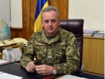 Муженко